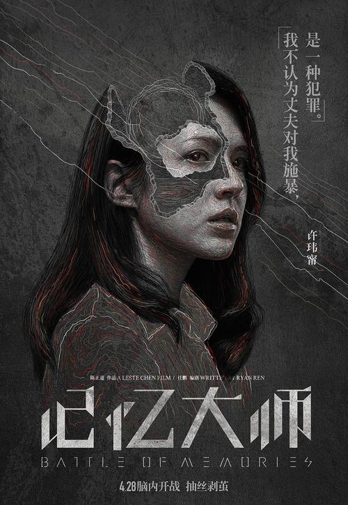 有无违法犯罪记录公证书哪里能买到